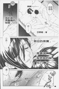 第35頁圖