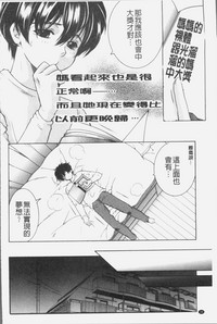 第39頁圖