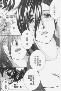 第43頁圖