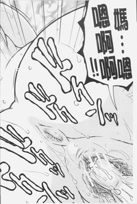 第63頁圖