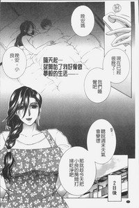 第67頁圖
