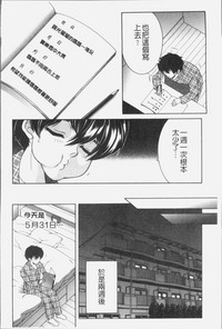 第75頁圖
