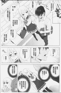 第119页图