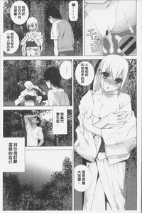 第143页图