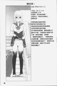 第151页图