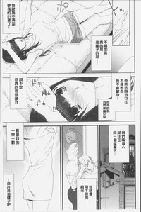 第155页图