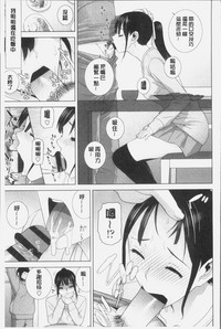 第179页图