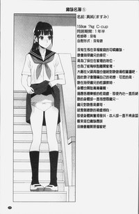 第195页图