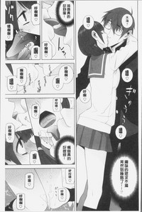 第31页图