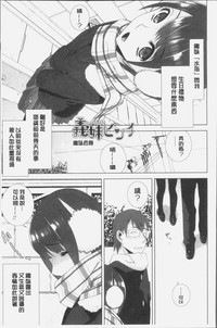 第47页图