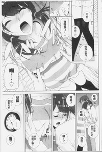 第51页图