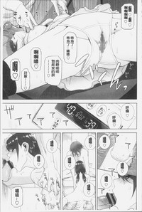 第55页图
