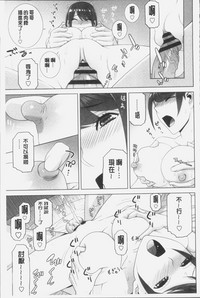 第59页图