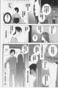 第71页图