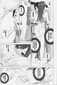 第79页图