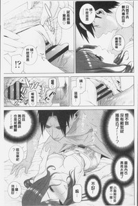 第83页图
