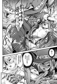 第15頁圖