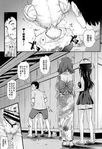 第15頁圖