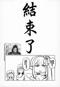第31頁圖