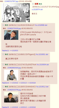 第35頁圖