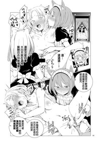 第15页图