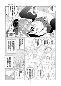 第27页图
