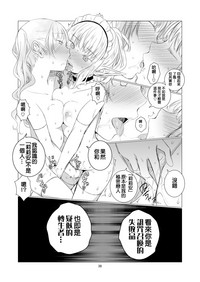 第39页图