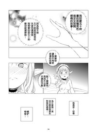 第55页图