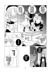 第59页图