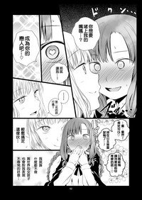 第63页图