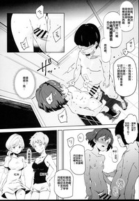 第7頁圖