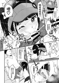第7頁圖