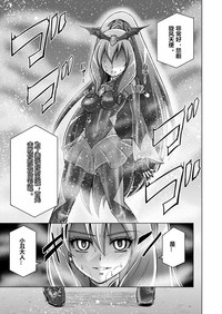 第19頁圖
