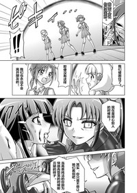 第27頁圖