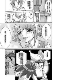 第31頁圖