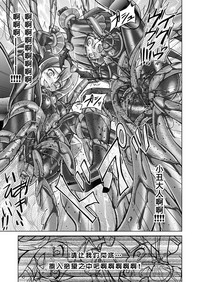 第43頁圖
