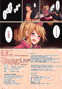 第19页图