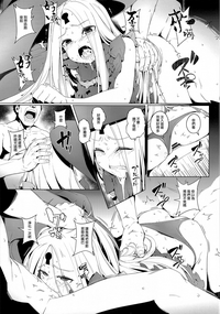 第19頁圖