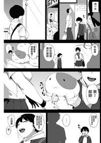 第3頁圖