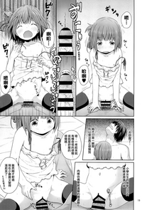 第19页图