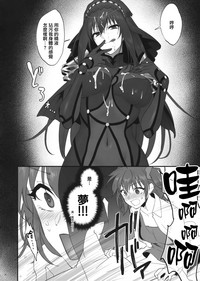第23頁圖