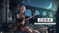 第23頁圖
