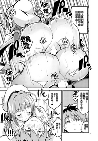 第7頁圖