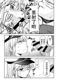 第11页图