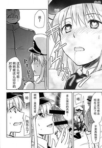 第15页图
