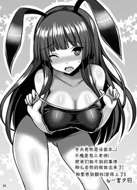 第27頁圖