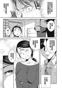 第15页图