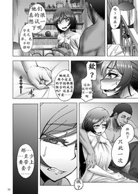 第31頁圖