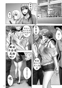 第35頁圖