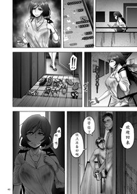 第39頁圖